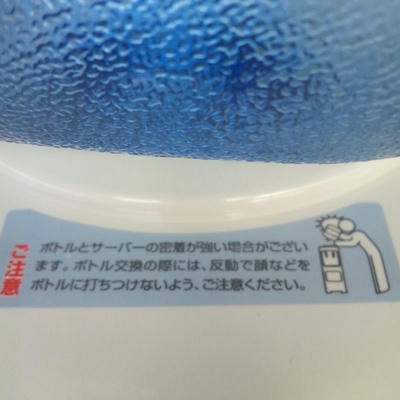 20121130.jpg