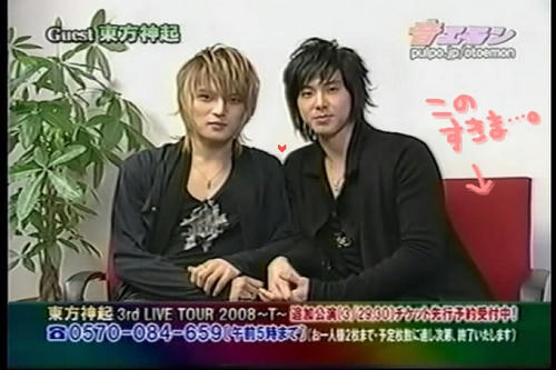 snapshot20080224013.jpg