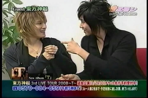 snapshot2008022701365.jpg