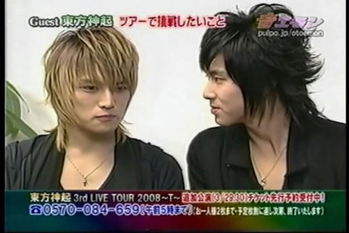snapshot2008022702140.jpg