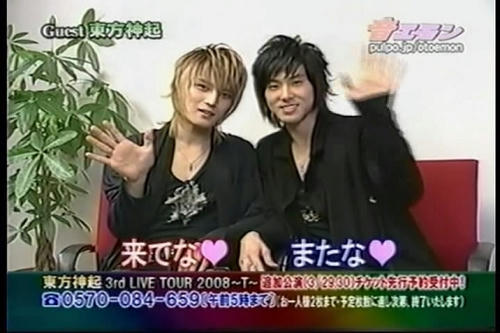 snapshot2008022401411.jpg
