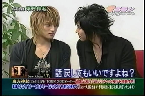 snapshot2008022701575.jpg