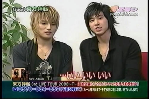 snapshot2008022702014.jpg