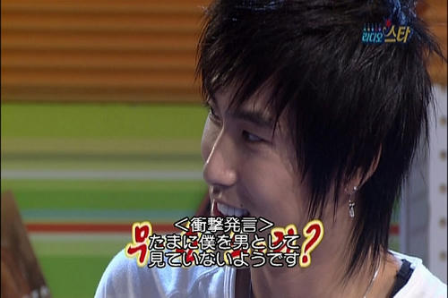snapshot2008012019201.jpg
