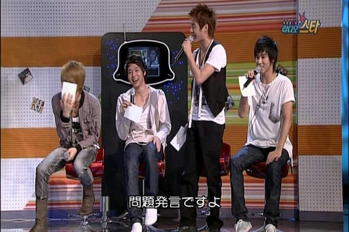 snapshot20080120192055.jpg