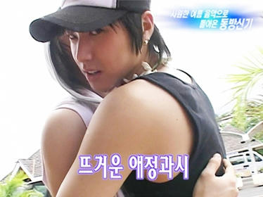 boraborayunjae.jpg