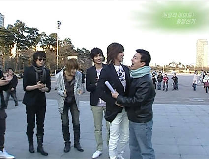 snapshot20080307224813.jpg