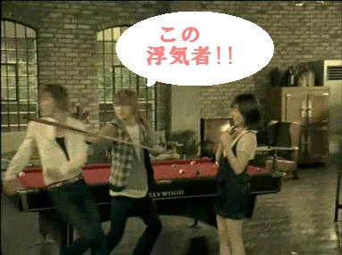 snapshot2008050921493.jpg