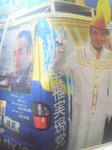 SBSH01521.jpg