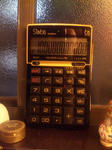 SBSH01751.jpg