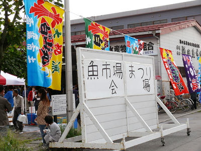 P1010426.jpg