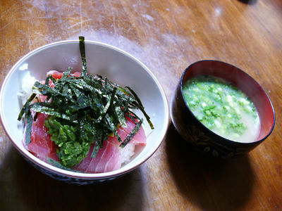 P1010456.jpg