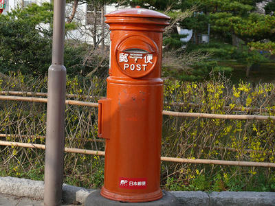 P1020266.jpg