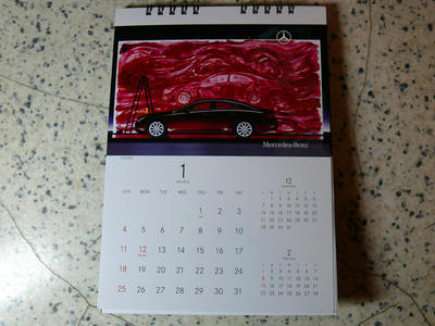 P1030839.jpg