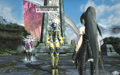 終わりの始まり ザインだけどpso2のことやら色んなこと書いていくよ