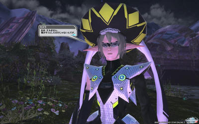 終わりの始まり ザインだけどpso2のことやら色んなこと書いていくよ