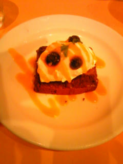 090508_200918.jpg