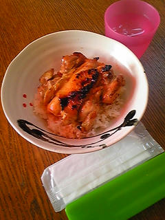 090620_145424.jpg
