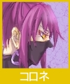 c7368045.jpeg
