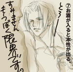dousei8.jpg