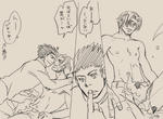 10thafter4.jpg