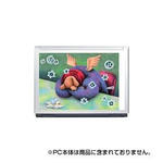 12.1型ワイド