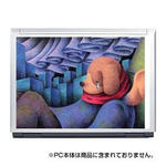 Angel Dog.4<17型>