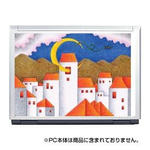 Trick Art.2-17型