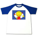 太陽.1 - ラグランTシャツ