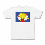 太陽キャラクターのプリントTシャツ（ホワイト）各種