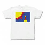 太陽キャラクターのプリントTシャツ（ホワイト）各種