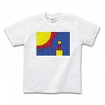 太陽キャラクターのプリントTシャツ（ホワイト）各種