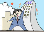 低価格商用イラスト「独立・起業・SOHO」