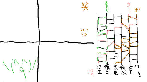 f92065d7.jpg