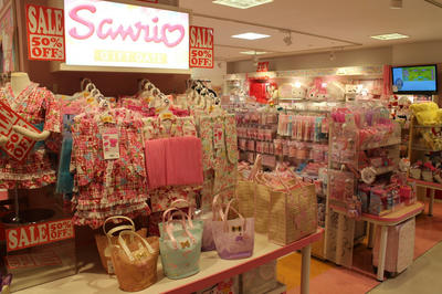 「Sanrio Gift Gate（サンリオギフトゲート）」グランデュオ蒲田店