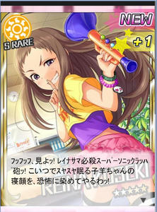 面倒見もいいよね
