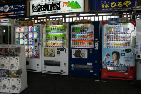 叡山電鉄出町柳駅