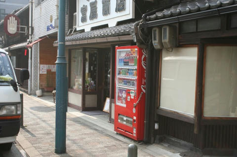IMG_6949.jpg