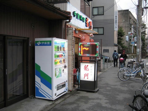 IMG_0167.jpg