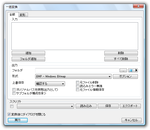 XnView