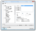 XnView2