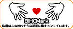 bihomark_banner.jpg