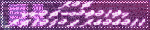 toa_4.gif
