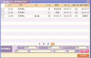 9a365ffe.JPG