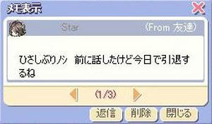 a94ff2a3.JPG