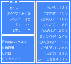 ef9d32f4.gif
