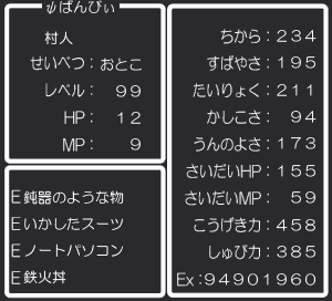 07b5e9a6.gif