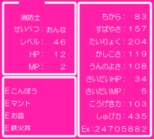 1ea01ea9.gif