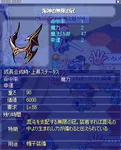 a96735f4.JPG