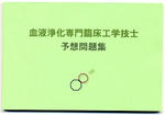 4d377ed2.jpg